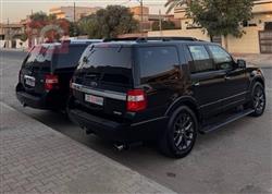 فۆرد ئێکسپێدیشن